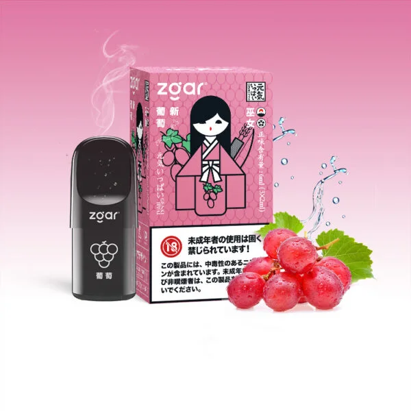 Zgar GENKIIPPAI PODS 5.0 (3-i-1-pack) 3% Nikotin 3x Pod Partihandel - ClueVape - 11