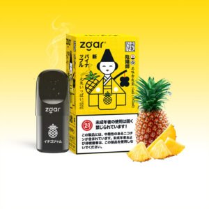 Zgar GENKIIPPAI PODS 5.0 (pacote 3 em 1) 3% Nicotina 3x Pod atacado - ClueVape - 20