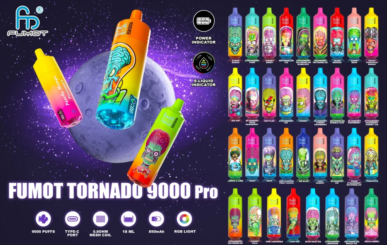 RandM Tornado 9000 PRO Puffs 0% 2% 3% 5% Никотин оптом Купить одноразовую вейп оптом