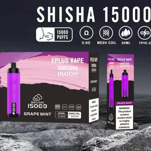 VASY EPLUS Vape Shisha 15000 Puffs Cyfrowy ekran 0,6% Niskonikotynowy Akumulator Jednorazowy Vapes Pen Luzem Kup hurtowo - ClueVape - 1